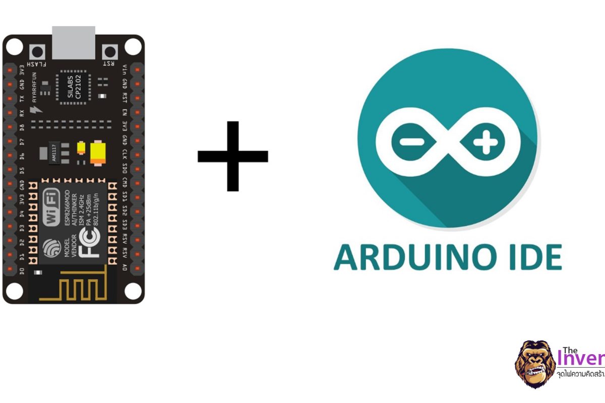 สอนการใช้งาน NodeMCU ESP8266 กับโปรแกรม Arduino IDE