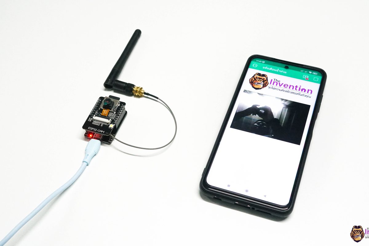 สอนทำ Esp32 CAM เป็น Video Streaming บนแอพ Blynk