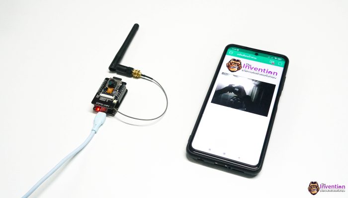 สอนทำ Esp32 CAM เป็น Video Streaming บนแอพ Blynk