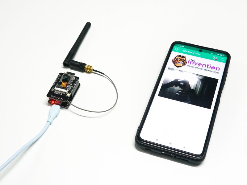 สอนทำ Esp32 CAM เป็น Video Streaming บนแอพ Blynk