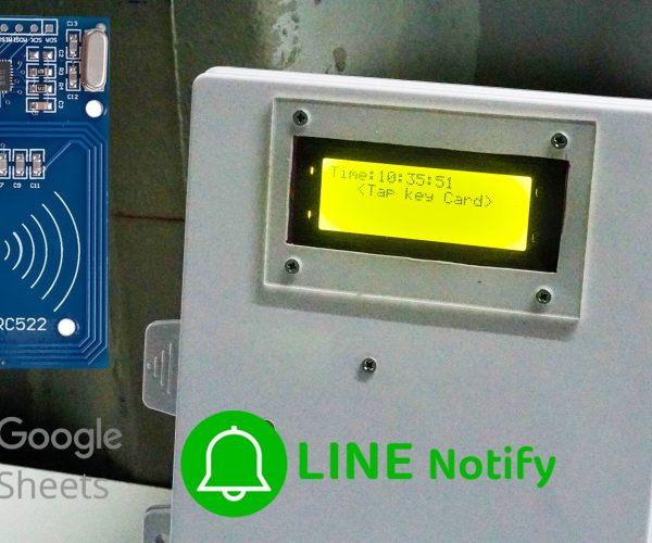 โปรเจคเครื่องซักผ้าแตะบัตร (RFID) มีการแจ้งเตือนผ่าน Line และส่งข้อมูลไปยัง Google Sheet
