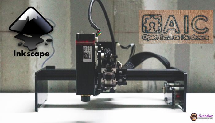 รีวิวเครื่องแกะสลักเลเซอร์ NEJE MASTER 2S 20W ตอนที่ 2 แนะนำใช้งาน