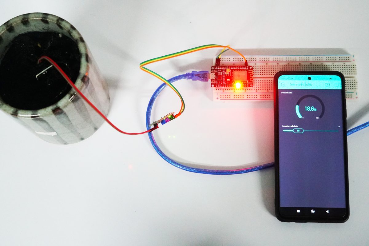 สอนใช้งานเซ็นเซอร์วัดความชื้นในดิน (Soil Moisture Sensor Module) ให้แสดงค่าในแอพ Blynk