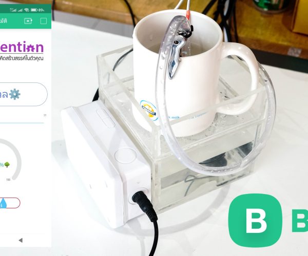 โปรเจค DIY เครื่องรดน้ำต้นไม้อัตโนมัติบนมือผ่านแอพพลิเคชั่น Blynk