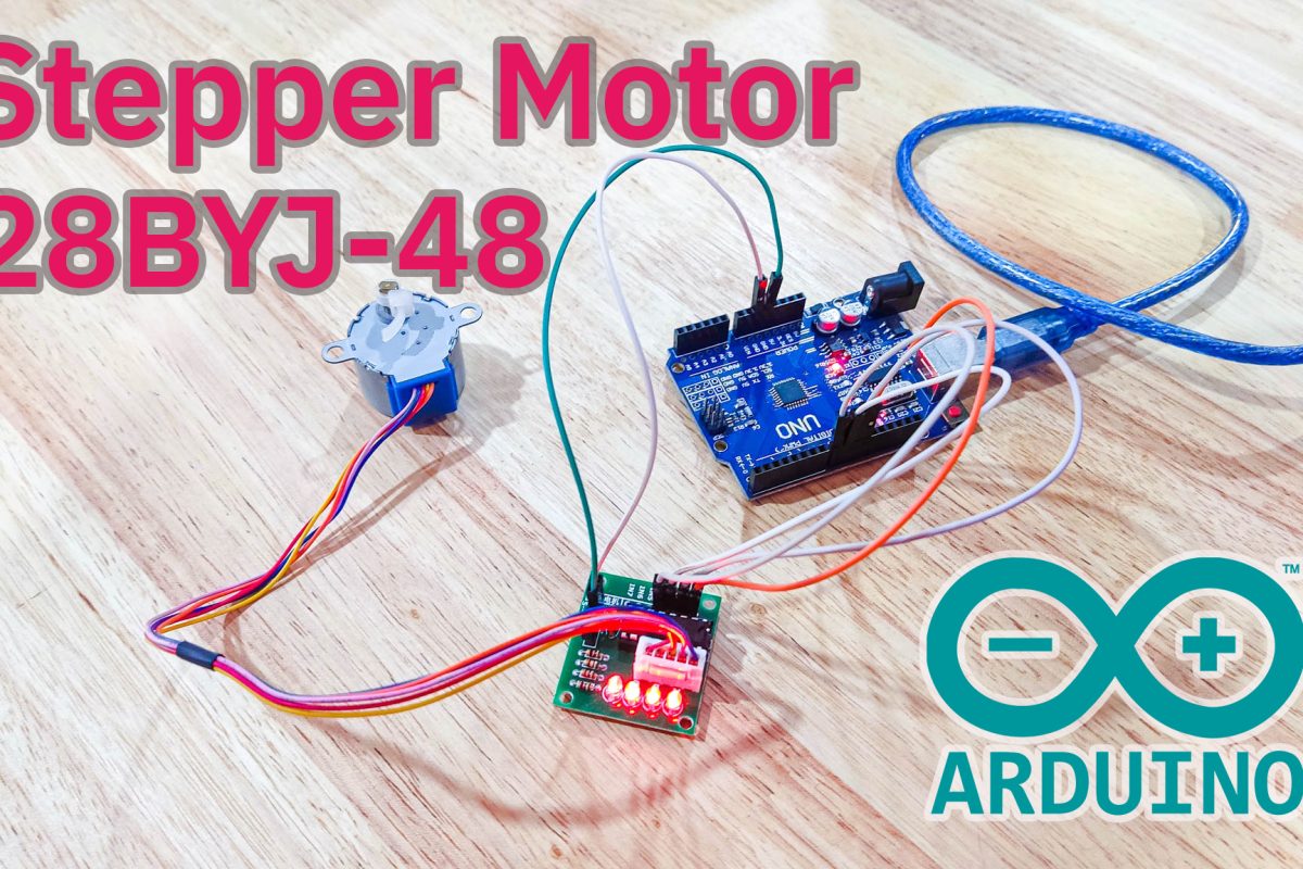 รีวิวการใช้งาน Stepper Motor 28BYJ-48 with Arduino UNO