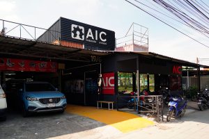 พาชมร้าน AIC ซุปเปอร์มาร์เก็ตสินค้าวิศวกรรมแห่งแรกในเมืองไทย!!