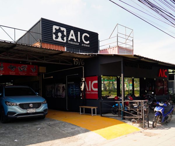พาชมร้าน AIC ซุปเปอร์มาร์เก็ตสินค้าวิศวกรรมแห่งแรกในเมืองไทย!!